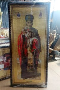 Ікона Святого Миколая (в митрі) 180х85см