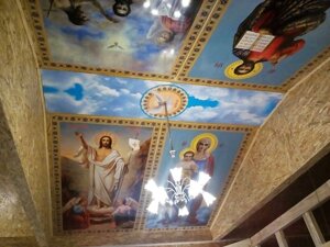 Ікони з ламінованого ПВХ на стелі храму в Волинській області от компании Церковна крамниця "Покрова" - церковне начиння