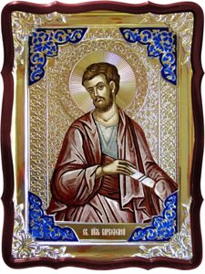 Магазин ікон предлагает Ікона Святого Варфоломія апостола