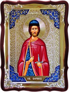 Продаж ікон по каталогу - Святий Борис в Ризі