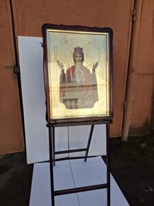 Виносна підставка під ікону церковна