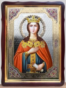 Ікона Свята Ірина Македонська