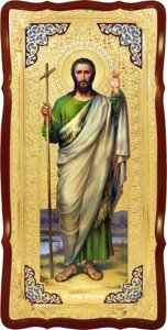 Християнська ікона Святий Іоанн Предтеча