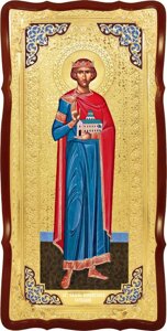 Велика церковна ікона: Святий Владислав Сербський