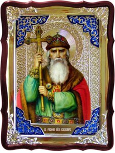 Церковні ікони 80 на 60см: Святий Володимир