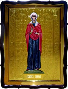 Православна ікона Святої Лариси Ростова