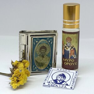 Миро, освячене на мощах Св. Спиридона Триміфунтського + Скринька з ликом + Філахта подушечка