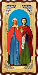 Велика ікона в Ризі Свята Тетяна и Пантелеймон