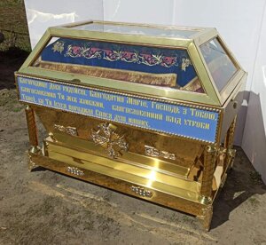 Гробниця двохсторонній під плащаницю Пр. Богородиці и Спасителя