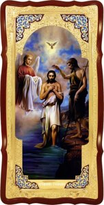 Ростова Ікона Хрещення Господнє з емаллю