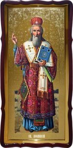 Святий Афанасій велика церковна ікона