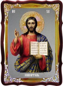 Ісус Христос ікона храмова - Спаситель
