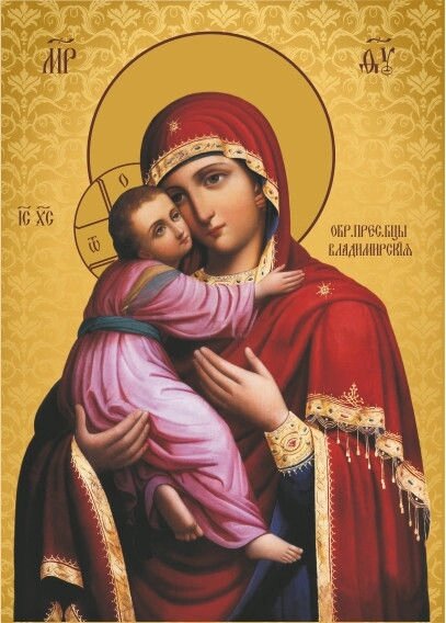 Ікона Володимирська Богородиця на подарунок - гарантія