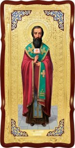 Православна ікона - Святий Василій Великий