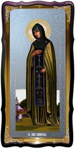Свята Анна Кашінська ікона Ростова в церкву