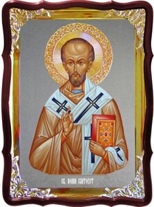Ікона православного святого Іоанна Златоуста