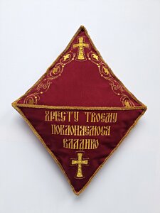 Подушка під хрест Тканина габардин 36*48см