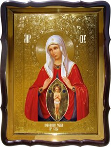Православні ікон: Допомога при пологах Пресвятої Богородиці