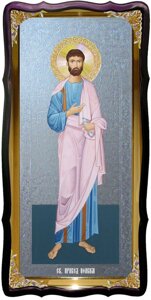 Святий Іоакім в каталозі церковних ікон