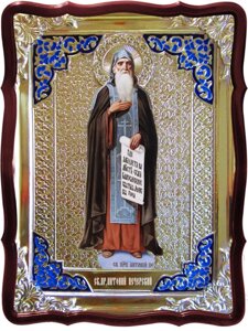 Православні Церкви не буває без ікон: Святий Антоній Печерський