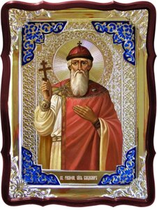 Ікони та їх назви в картинках на сайті - Святий Володимир