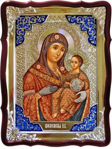 Православна ікона на замовлення Віфлеємська Пресвятої Богородиці