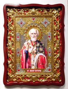 Ікона Святий Миколай Чудотворець 80х60см в новому стилі з камінням в декорі
