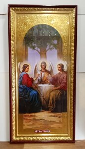 Ікони православної церкви: Свята Трійця