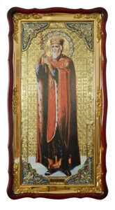 Ікона Святого Володимира Великого (з емаллю)
