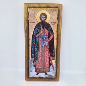 Ікона Св. В'ячеслав 25х11см на подарунок або для дому