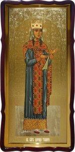 Велика ікона Святої Тамари