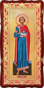Ікона Владислав Святий Благовірній Князь Сербська