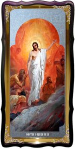 Магазин предлагает Ікона Воскресіння Христове (Зішестя в Пекло)