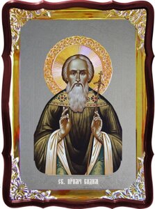 Ікона Святого Вадима для храмів