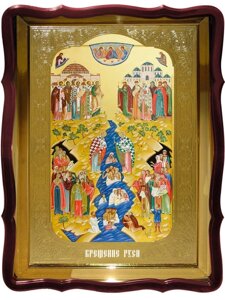 Ікона для церкви Хрещення Русі фон під золото