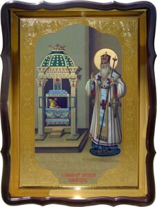 Православна ікона Св. Афанасій Патріарх Царгородській