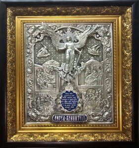 Ікона Ангел-Хранитель з біблійними сценками, покриття сріблом 45х40 см (арт. - 118)