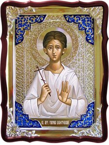 Ікони святітелів Св. Гавриїл Білостоцькій, Слуцький, мученики