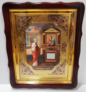 Ікона Божої Матері «Несподівана радість» з емаллю 40*35см