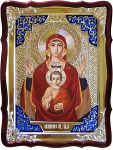 Ікона Божої Матері для храму Знамення