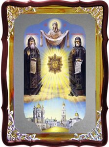 Православна ікона Св. Амфілохій и Іов в православній крамниці