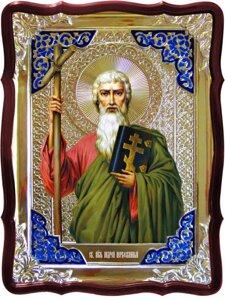 Церковні ікони и їх значення в сучасности мире - Святий Андрій