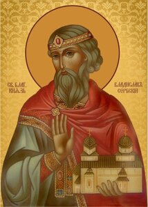 Ікона Св. Владислав на подарунок або для дому