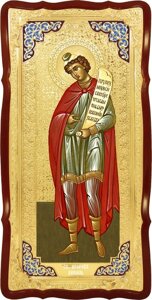 Християнська ікона Святий Данило пророк