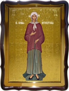 Православна ікона Святої Ксенії Петербурзької