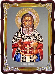 Ікона православної церкви - Св. Валентин для храмів