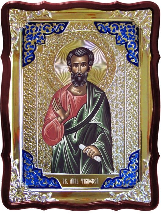 Православні ікони і їх значення для людей - Святий Тимофій апостол - знижка