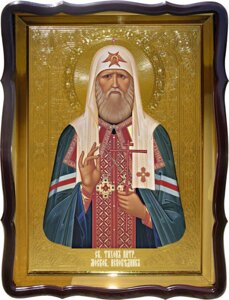 Церковна ікона Святого Тихона патріарха московського