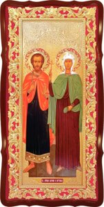 Святі мученики Адріан и Наталія ікона в храм