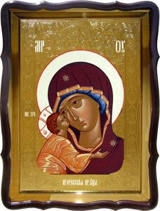 Ікона під золото Пресвятої Богородиці Ігорівська